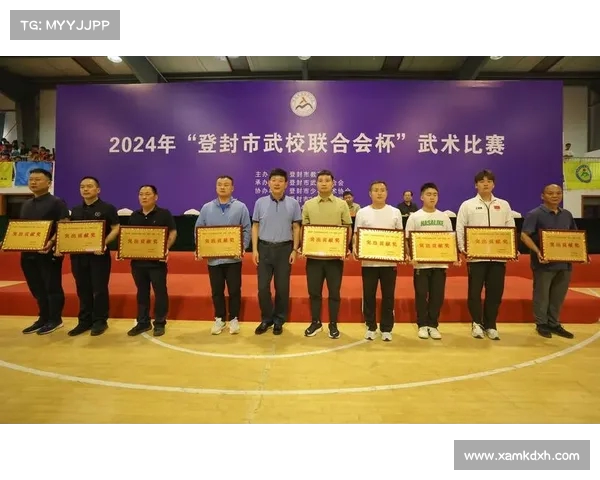 登封武术学校:传承与创新相结合的武术教育之路 登封武术学校:传承与创新相结合的武术教育之路
